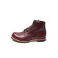 RED WING SHOES - 9411 BECKMAN Black Cherry Featherstone